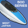 [MTR] 500 Series Shinkansen 图标