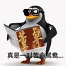 LastWords 图标